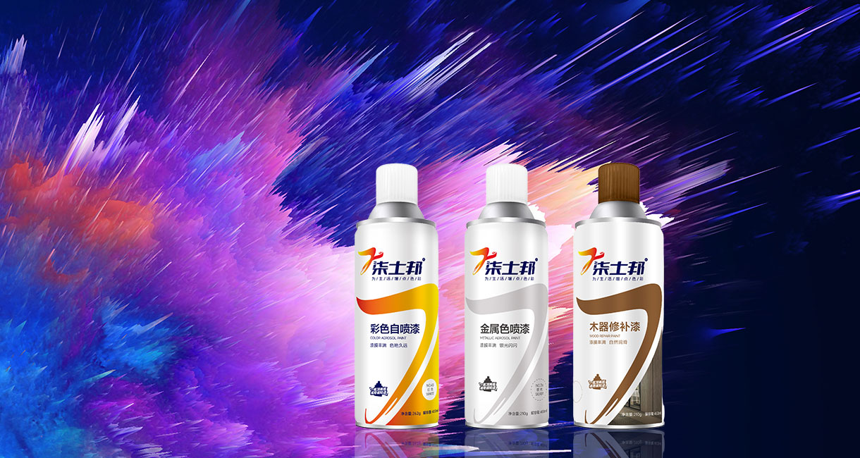 Vopsea spray colorată