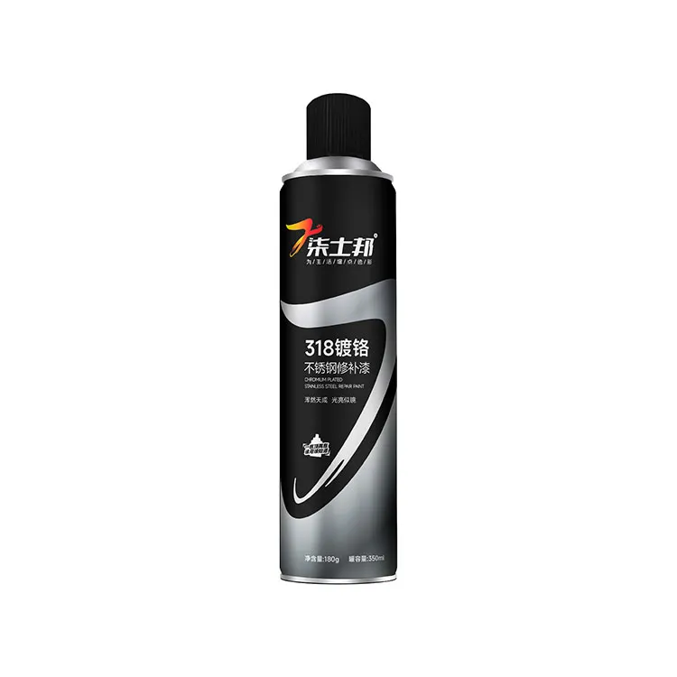 Care este diferența dintre vopseaua cu spray crom și vopseaua spray obișnuită?
