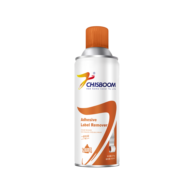 Remover autocolant pentru aluminiu din oțel inoxidabil